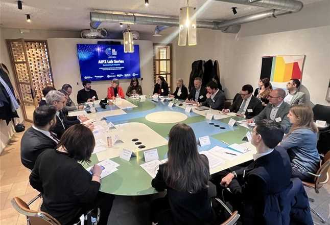 AIP2 Lab: Brussels – Powering People & Skills